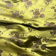 A Piece Of Brocade Silk Fabric With Floral Patterns, A High-Quality Material Suitable For Handcrafting. - Multicolor - View 16