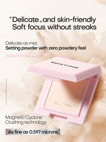 MISTINE 2.0克迷你持久控油定妆粉遮瑕膏 LF110 - LF110 - 查看 2