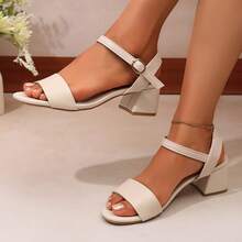 Giày cao gót quai mảnh cổ điển màu trơn cỡ lớn cho nữ, gót 5cm, đế PU dày chống trượt thoải mái, thích hợp cho du lịch, nghỉ dưỡng, mua sắm, tiệc tùng - Màu be - Xem 5