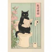 1pc/3PCS Japanese Tabby Cat In Bathtub Poster Prints Canvas Painting Retro Aesthetic Wall Art Picture Japandi Bathroom Toilet Home Decor Frameless Modern Frame Modern