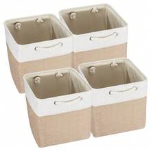 Foldable Storage Box Shelf Basket With Handle Fabric Storage Basket For Shelving Wardrobe & Closet Home Organizer - Khaki - View 1