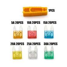 120 pezzi in confezione, 20 pezzi per ognuna delle 6 misure di fusibili piccoli da 5/10/15/20/25/30 AMP + fermaglio per fusibile giallo
