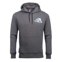The North Face Multi Dome Hoodie FURTHER REDUCED PRICE FROM £49.95 NOW ONLY £44.95 Dark Grey Cotton Overhead Hooded Top FREE UK DELIVERY The North Face White Hoodie Kangaroo Pockets Casual Wear Regular Fit - Grey - View 1