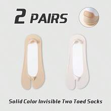 2 Pairs Thin Ice Silk Women's Low Vamp Non-Slip Solid Color Simple Fashion Comfortable Sports Toe Split Hidden Socks, Spring/Summer