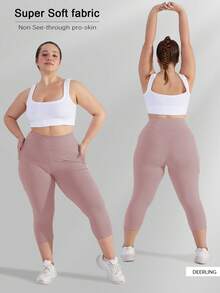 Quần legging lửng cạp cao bó sát dành cho nữ cỡ lớn, quần yoga co giãn (XL-5X) - Chất liệu spandex co giãn ôm sát. - Hồng - Xem 6