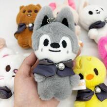 OUZEY Skz KPOP Stray STAY 10CM卡通黄鸡灰太狼魔法学院毛绒玩具钥匙扣挂件配饰STAY粉丝礼物