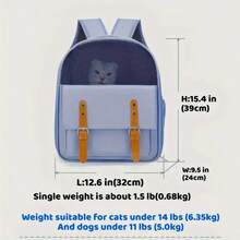 1pc Large Cat Carrier Backpack, Breathable Portable Pet Carrier Backpack For Cats And Dogs - Multicolor - View 3