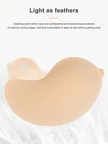 隐形聚拢硅胶乳贴，自粘式无肩带芒果形粘性文胸和乳贴，夏季清凉丰胸贴，适合小胸，使用前请清洁胸部，出汗或接触水时可能会失去粘性