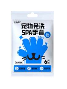 1 pièce Liquide Détachant pour Larmes de Compagnie 60ml - Pour Chiens et Chats. Solution de Nettoyage des Yeux. Élimination des Écoulements Oculaires et des Taches de Larmes. Nettoyage Doux et Efficace pour les Yeux des Chats et des Chiens. Empêche l'Accumulation des Écoulements Oculaires. Prévient l'Irritation des Yeux.