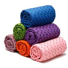 1 Yoga Towel, Yoga Mat Towel, With Sweat Absorbing And Anti Slip Grip Points, Suitable For Indoor Yoga, Pilates, And Sports Belt Yoga Towel Storage Bag