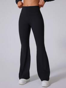 MASKERT Women'S Yoga Tight Flared Pants With High Elasticity, Comfortable And Skin Friendly Casual Pants, Yoga Pants Tights - Black - View 5