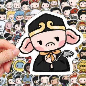 20pcs Journey To The West Q-Version Stickers, Cartoon Cute Character Creative Doodle Decorative Stickers For Notebook, Laptop, Water Bottle, Suitcase, Helmet, Motorcycle, Guitar - White, Fun Graffiti Stickers Suitable For Gifts And Rewards School Supplies, Back To School