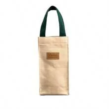 1 件多功能手提包，含杯套和雨伞袋，轻便户外运动收纳袋