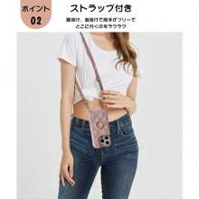 Stand Phone Case