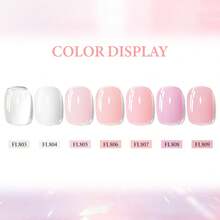 FOUR LILY 10ml 牛奶啫喱橡胶底油 - 裸色可卸半永久指甲凝胶 - 彩色 - 查看 3