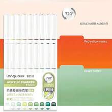 1支装126色丙烯马克笔，软头，适合学生使用，不透明，可混色，高品质美术用品，适合DIY，返校礼物