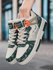 男士时尚前系带随机印花高帮休闲运动鞋，青少年街头风格平底步行运动鞋，男女同款 - 米色 - 查看 6
