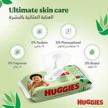 Baby Wipes Natural Care With Aloe Vera Huggies Wipes 56 Pc Kids