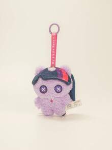 Hasbro Caja ciega con muñeco de peluche decorativo de  para el Día de la Fogata del Hogar de 4.72 pulgadas, regalo de Navidad, relleno de calcetín, juguete sorpresa para niños | Una pieza (entrega aleatoria) - Multicolor - Ver 6