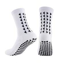6 Paar rutschfeste Griff-Socken für Herren und Damen, hervorragend für Fußball, Basketball, Baseball, Rugby, Fußball, Radfahren, Laufen, Wandern, Tennis, Skateboard, Athletik, Training, Herbst