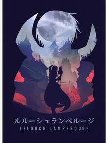 日本流行斗士动漫 Code Geass 经典人物海报帆布画和印刷墙壁艺术画可用于房间家居装饰（可选画框） - 彩色 - 查看 73