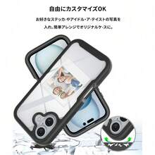Fashion Phone Cases