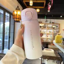 New Ombre Color Portable Insulated Cup, 304 Stainless Steel Bounce Lid Travel Mug, High-Quality Gift Water Bottle, Cute Student & Ladies Cup Back To School
