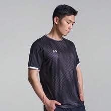 T-shirt a maniche corte unisex Under Armour, allenamento di calcio, corsa, fitness, traspirante, nuova collezione primavera/estate 2025 25500522-001