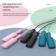 Cuerda de saltar con rodamiento para ejercicios de quema de calorías y accesorios de gimnasio profesionales