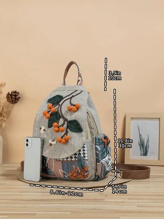 复古波西米亚风格背包和钱包套装，复古背包，波西米亚学院复古风格女士背包（随机衬里）