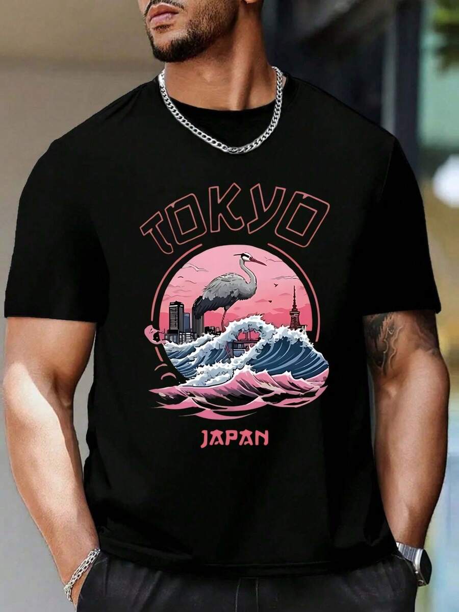 Tokyo Crane Pattern Print - Pink Tokyo With Wave Graphics, Men's Casual Short-Sleeve T-Shirt, High-Quality 100% Cotton 180g, Fashion Classic Round Neck Top, Ideal Choice For Daily Wear, Fashionable And Simple. - Black - View 1