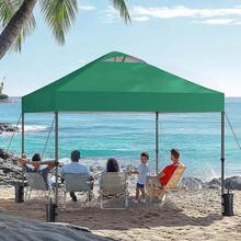 Amada 10x10ft 1-Person Setup Pop Up Canopy Tent - Easy Outdoor Sun Shade For Events, Parties, Camping, Gazebo With Wheel Cover Bag, Beach Tent With 3-Speed Adjustable Height,Blue - 綠色 - 查看 2