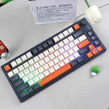 81-Key Wired Membrane Gaming Keyboard With MDA Spherical Keycaps, Triple Color Backlighting, Suitable For Office, Gaming, Desktop Computer, Laptop - K81 Shimmer - View 3