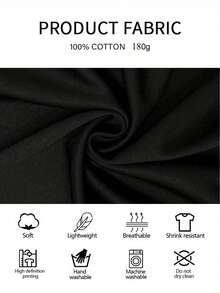 Funny Crying Doll Meme T-Shirt - Sarcastic Humor Gift Suitable For, Loose Fit Casual Round Neck Tee With Iconic Crying Face For Themed Parties & Casual Attire (Hand Washable) - 黑色 - 查看 4