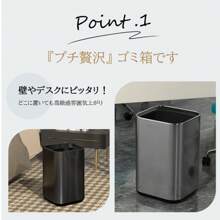 Waste Bins