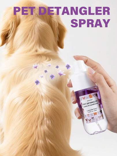 GJYC PET 狗狗毛发顺滑喷雾 - 天然免洗护发素，蕴含椰子油、荷荷巴油和角鲨烷 | 狗狗毛发顺滑喷雾 | 3.38 液体盎司