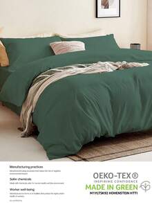 2/3 件套纯色床上用品套装，包含 1 个被套和 1/2 个枕套，完美适配单人床、双人床、大号床和特大号床，四季皆宜，通过 Oeko-Tex 认证 - 墨綠色 - 查看 8