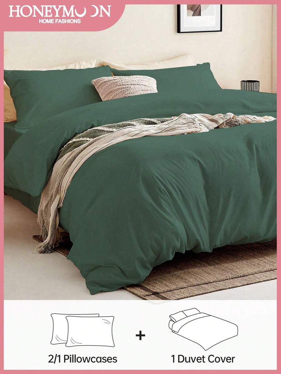 2/3 件套纯色床上用品套装，包含 1 个被套和 1/2 个枕套，完美适配单人床、双人床、大号床和特大号床，四季皆宜，通过 Oeko-Tex 认证 - 墨綠色 - 查看 1