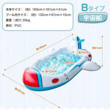 Pools For Home Use, Vinyl Pools, Folding Pools, Folding Pools For Home Use, Large Pools, Family Pools, Fountain Mats, Water Play