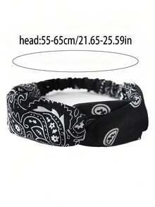 1条腰果花彩色发带，弹力运动瑜伽吸汗头巾，男女通用，秋冬季发饰，适合度假装扮，优雅围巾，柔软头巾