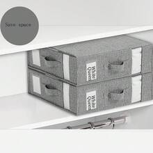 Underwear Storage Boxes - 灰色 - 查看 8