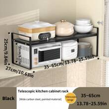 1 pezzo Scaffale portaoggetti, Portaoggetti sotto il lavello, Per cucina e bagno, Organizer e Portaoggetti per la casa, Accessori per la casa, Contenitori, Organizer per cucina, Articoli per cucina, Decorazione stanza, Decorazione casa.