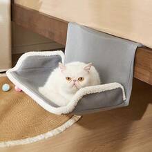 1 件床边猫床，全年宠物窝，可拆卸和清洗猫/狗床，舒适的猫篮，可放在柜子上，易于组装 - 彩色 - 查看 5