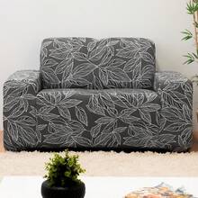 Charm Of Detail Protective Kit For 3 And 2 Seater Sofa Elastic Cover Modern Decor - Native - View 2
