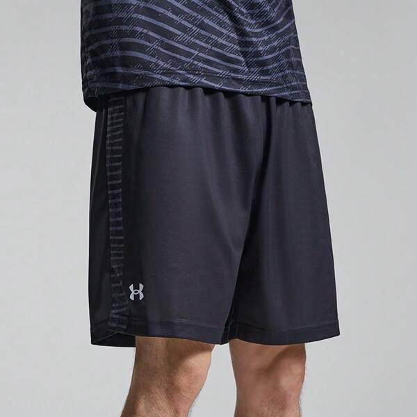 Under Armour Pantalon unisexe 2025 Nouveaux shorts d'entraînement de football d'été, de sport et de fitness, confortables et respirants 24500212-001