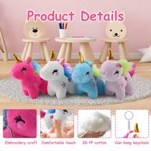12Pcs Unicorn Plush Toy Set, Cute Plush Toy Gift For Girls 3-8 Years Old, Magical Plush Toy Gift For Girls