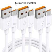 6.6 英尺 120W USB Type-C 数据线，超快充电，兼容小米、荣耀、OPPO、vivo 等品牌手机，USB-C 数据线