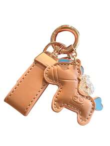 可爱小马造型钥匙扣吊坠，精致情侣包包挂饰，创意个性化配饰，无纺布工艺，非镀金贵金属，包包挂饰，汽车挂饰，适合装饰背包、手提包、手机壳、挂绳、钥匙扣，送给朋友、家人和爱人的礼物，生日礼物