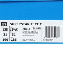 Adidas Originals 儿童 SUPERSTAR II CF C 休闲低帮拼色时尚运动鞋 JQ8748 - 白色 - 查看 7