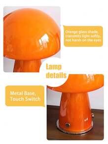 LED Orange/White Glass Mushroom Ambiance Table Lamp, Iron Body, For Living Room, Bedroom, Bedside, Office Decorative Lighting, Birthday Gift, USB Plug, Easy To Carry Outdoor Lighting Cosy Night Lamp, Adjustable Brightness